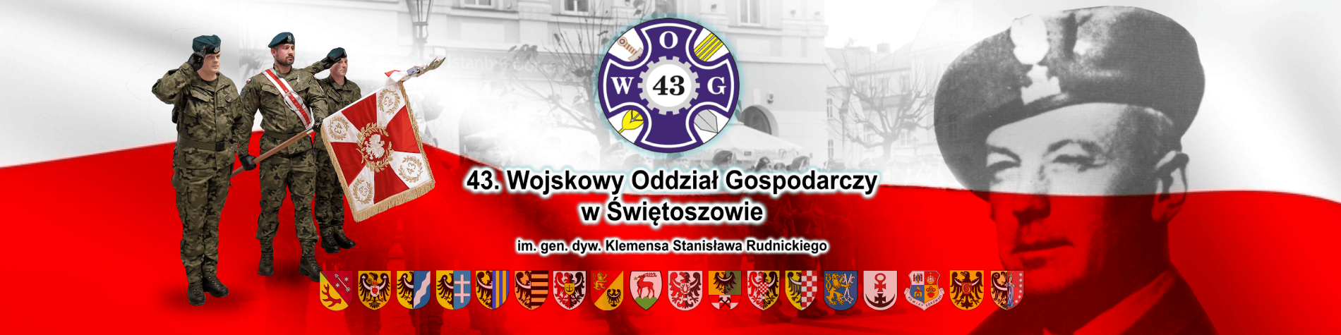 43 Wojskowy Oddział Gospodarczy im. gen dyw. Klemensa Stanisława Rudnickiego
